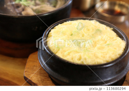 ケランチム（＝韓国式茶碗蒸し）（韓国料理） 113680294