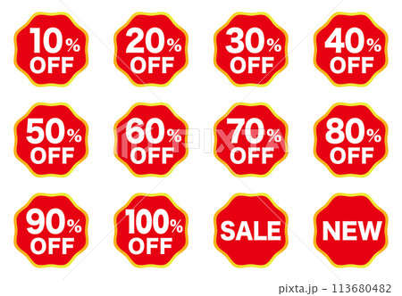 10%、20%、30%、40%、50%、60%、70%、80%、90%、100%オフのアイコンシール 113680482