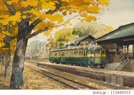 紅葉と駅舎と電車のある風景（水彩画）のイラスト素材 [113680555] - PIXTA