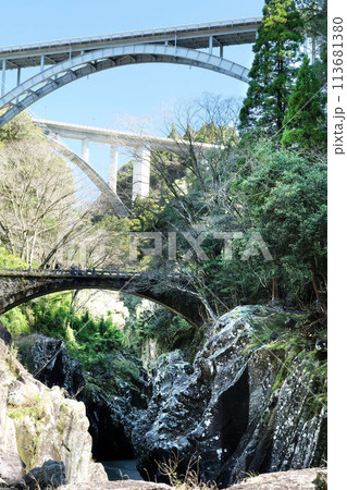高千穂峡三橋 113681380