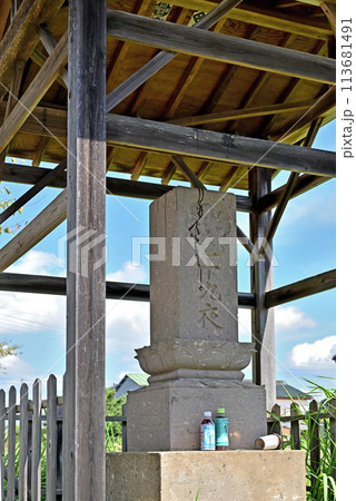 栃木市藤岡町散歩・十九夜碑　月待信仰 女性特有の信仰 113681491