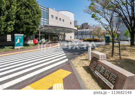東京都品川区東五反田のNTT東日本関東病院 東京都品川区東五反田のNTT東日本関東病院 113682148