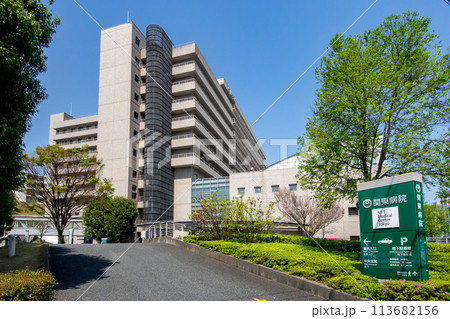 東京都品川区東五反田のNTT東日本関東病院 東京都品川区東五反田のNTT東日本関東病院 113682156