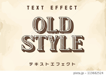 レトロなテキストデザイン レトロなテキストデザイン 113682524