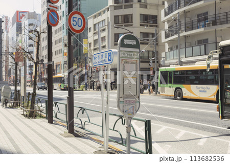 Hareza池袋　バス停 113682536