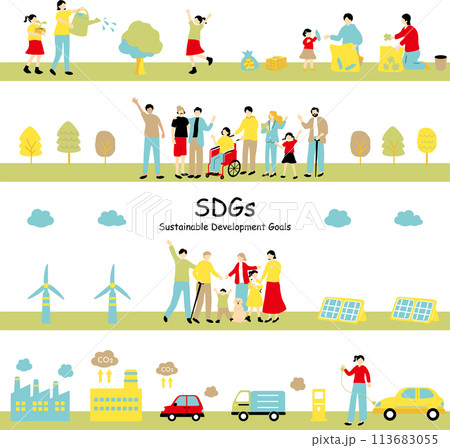 SDGs　持続可能な社会　シームレス素材集 113683055