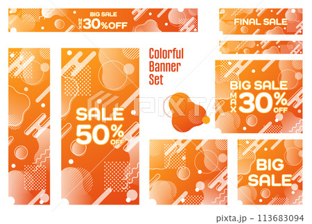 バナーセット_メンフィス柄 113683094