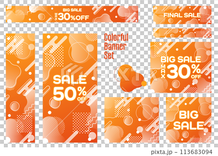 バナーセット_メンフィス柄 113683094