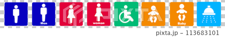 Toilet icon material set 1 113683101