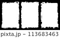 絵筆 ペイントブラシ 枠 113683463