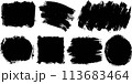 絵筆 ペイントブラシ 枠 113683464