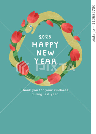 2025年 巳年 年賀状テンプレート 2025年 巳年 年賀状テンプレート 113683786