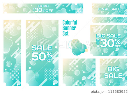 バナーセット_メンフィス柄 113683932