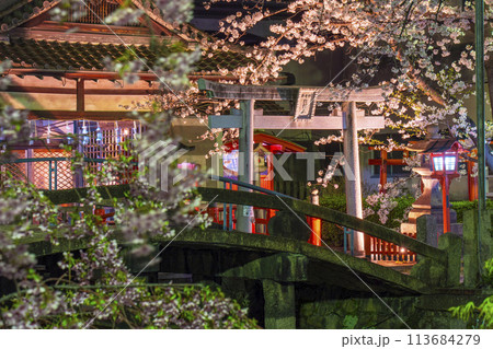 京都　六孫王神社　誕生水弁財天社 113684279
