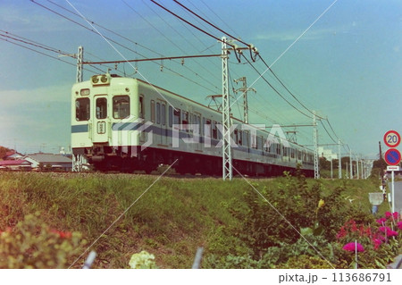 小田急2400形2470他、急行・箱根湯本行、伊勢原ー鶴巻温泉、1979年9月5日 113686791