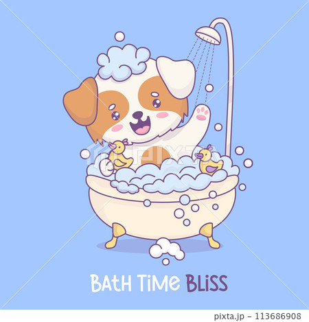 Funny smiling dog bathes in bath with foam and rubber duck toys. Cute cartoon kawaii animal character. Vector illustration. Kids collection. Postcard water treatments in bathroom. 113686908