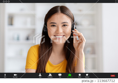 Asian woman wearing headset engaging in video call, collage with user interface 113687712