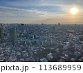 麻布台ヒルズから見た夕暮れ時 113689959