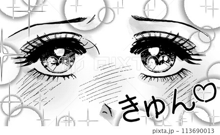 きゅんです!照れ屋な乙女の70s少女漫画白黒イラスト きゅんです!照れ屋な乙女の70s少女漫画白黒イラスト 113690013