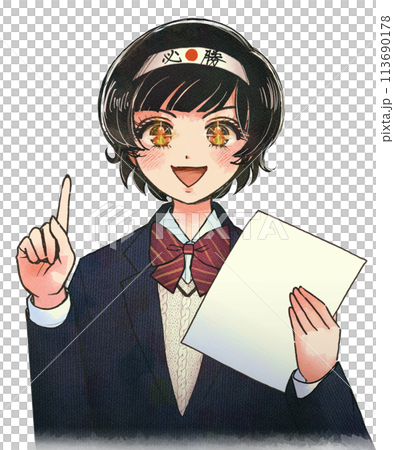 答案用紙を持って指を指す、熱血受験生の劇画イラスト 113690178