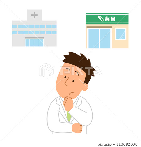 転職を考える薬剤師の男性1 113692038