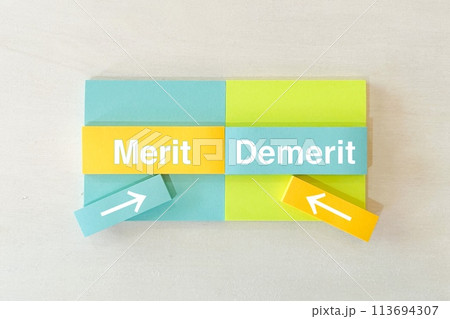 メリットとデメリット　merit  demerit 113694307