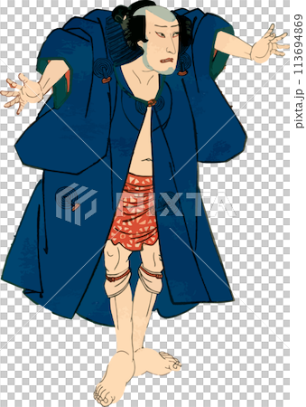 A surprising man 113694869