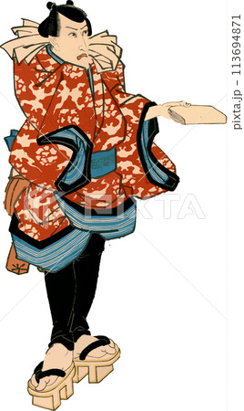 本を差し出す男性 113694871