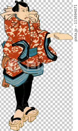 Man handing out a book 113694871