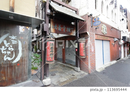 大阪 法善寺横丁 大阪 法善寺横丁 113695444