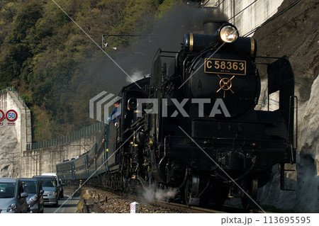 ［CR］秩父鉄道　SLパレオエクスプレス（SL PALEO EXPRESS） 113695595