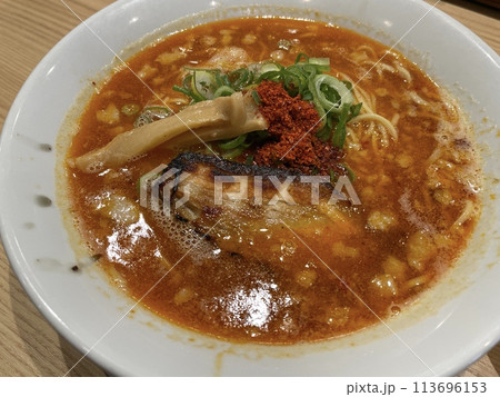ピリ辛濃厚鶏白湯ラーメン 113696153