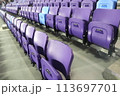 広島県「エディオンピースウィング広島 サッカースタジアム」 113697701