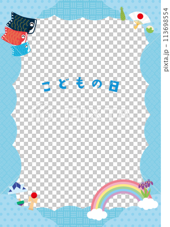 2024 Boys' Festival Frame 3 Vector 113698554