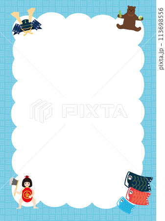 2024端午の節句フレーム文字なし1ベク 113698556