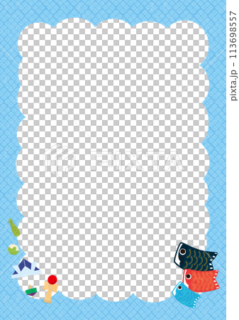 2024年端午節框架無文字2 113698557