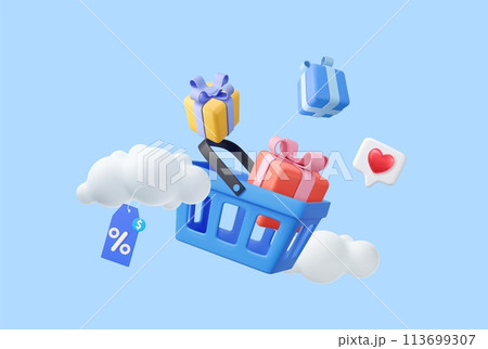 3d shopping cart and gift boxes inside 3d shopping cart and gift boxes inside 113699307