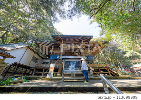 【第2番札所】極楽寺 本堂【四国八十八箇所】 【第2番札所】極楽寺 本堂【四国八十八箇所】 113699909