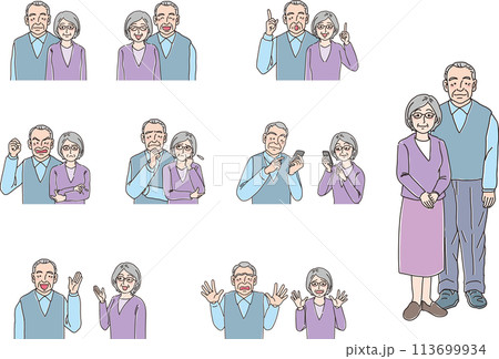 おじいさんとおばあさんのセットのイラスト_表情セット 113699934