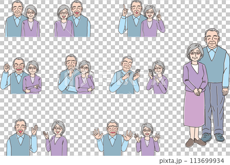 おじいさんとおばあさんのセットのイラスト_表情セット 113699934