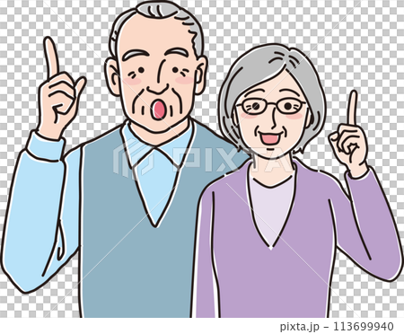 おじいさんとおばあさん_人差し指を上に_上半身 113699940