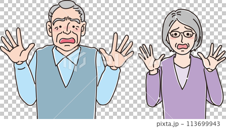 おじいさんとおばあさん_慌てる_上半身 おじいさんとおばあさん_慌てる_上半身 113699943