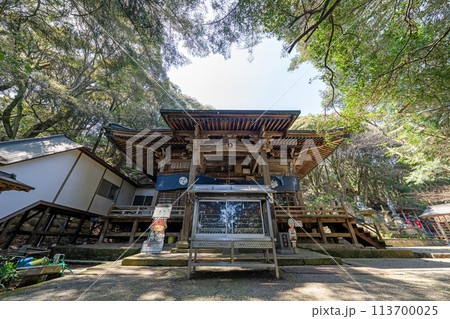 【第2番札所】極楽寺　本堂【四国八十八箇所】 113700025