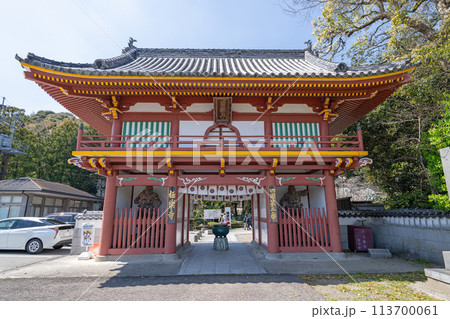 【第2番札所】極楽寺 仁王門【四国八十八箇所】 【第2番札所】極楽寺 仁王門【四国八十八箇所】 113700061