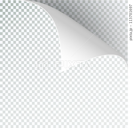Curly Page Corner realistic illustration. Curled corners set. Paper page curl corner, flip turn fold sheet. Sticker. Vector 113701697