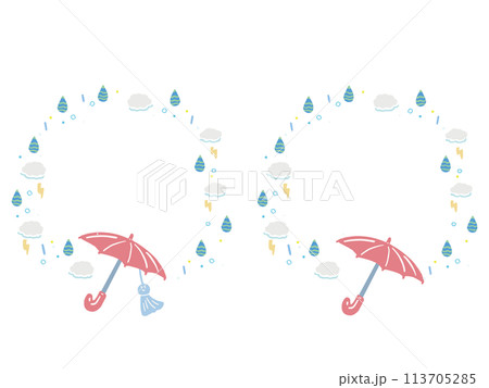 ポップな傘の丸いフレームイラストセット 113705285
