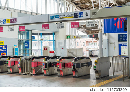 東京都　京王線飛田給駅　味の素スタジアム降車駅 113705299
