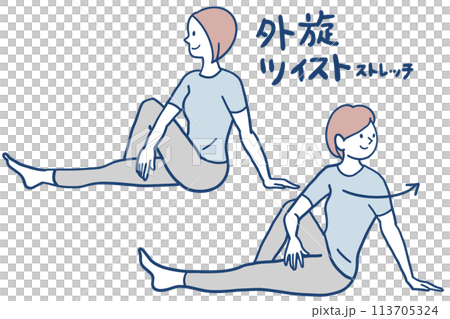 Seated twisting pose 113705324