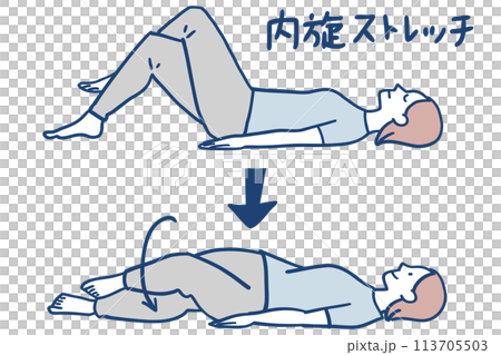 寝たまま捻りストレッチ 寝たまま捻りストレッチ 113705503