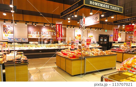 スーパーマーケット惣菜売場 113707021